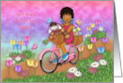 Easter for a Daughter Ethnic Girl on a Bike with Bunny in a Basket card