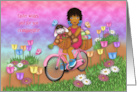 Easter for a Granddaughter Ethnic Girl on a Bike with Bunny in Basket card