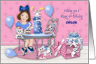 4th Birthday Customize with Any Name Party with Her Kittens and Puppy card