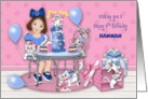9th Birthday Customize with Any Name Party with Kittens and a Puppy card