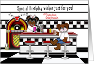 Retro Fuzzy Butz Collection, Soda Fountain Birthday for a Boy card