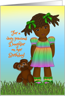 Birthday For a Young Africian American Daughter, with cute Teddy Bear card