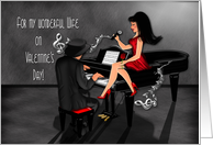 Valentine For Your Wife, Man and Woman at a Piano card