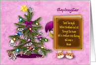 Christmas, Stepdaughter, Little Girl Hiding, Mice in Christmas Tree card