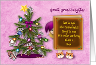 Christmas, Great Granddaughter, Little Girl Hiding, Mice in Tree card