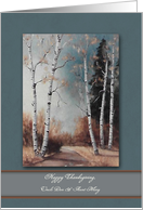 Thanksgiving, Customize Name, Painting of Birch Trees in the Fall card