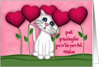 Valentine for a Great Granddaughter Kitten Surrounded by Heart Flowers card