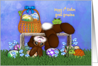 1st Easter Great Grandson, Adorable Bunny, Eggs, Flowers Frog Turtle card