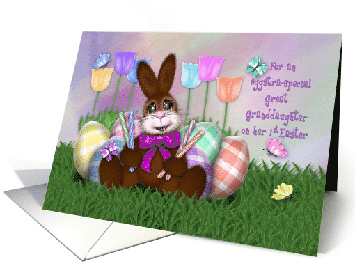 1st Easter Great Granddaughter, Adorable Bunny, Flowers,... (1604068)