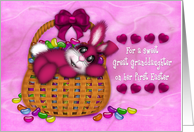 1st Easter for a Great Granddaughter, Bunny Basket Full of Jelly Beans card
