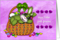 Happy Easter for a Great Grandson, Bunny Basket Full of Jelly Beans card