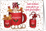 Christmas for a Great Granddaughter Little Girl in a Cup of Cocoa card