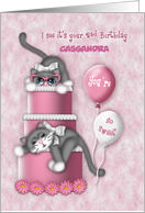 2nd Birthday Customize with Any Name Kitten with Glasses on a Cake card