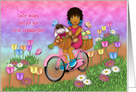 Easter for Ethnic Great Granddaughter Little Girl on a Bike with Bunny card