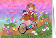 Easter for Great Granddaughter Little Girl on a Bike Bunny in a Basket card