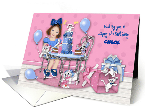 4th Birthday Customize with Any Name Party with Her... (1678968)