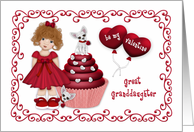 Valentine for Great Granddaughter Puppy on a Cupcake Heart Balloons card