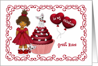 Valentine Ethnic For Great Niece Puppy on a Cupcake Heart Balloons card