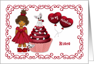 Valentine Ethnic For Niece Puppy on a Cupcake Heart Balloons card