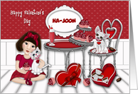 Valentine Asian Girl Customize With Any Name with a Kitten and a Puppy card