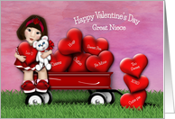 Valentine for Asian Great Niece Teddy Bear in Wagon with Hearts card