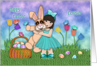 Asian Young Cousin Easter Little Girl Holding a Huge Bunny card