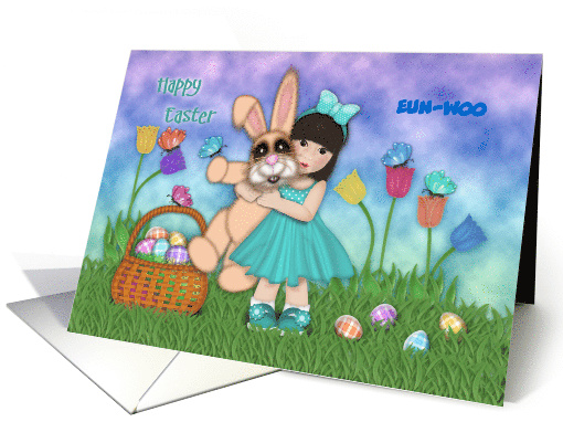 Asian Little Girl Customize Easter Little Girl Holding a... (1725464)