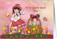 Easter For Niece Asian Girl Sitting on Egg Holding Bunny card