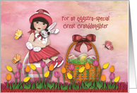 Easter For Great Granddaughter Asian Girl Sitting on Egg Holding Bunny card