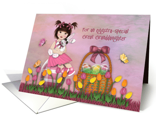 Easter For Great Granddaughter Girl Brunette Sitting Egg... (1760436)