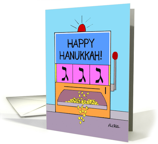 Chanukah Slot Machine With 3 Gimmels Wins Jackpot card (1887350)