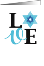 Love Word Typography Religious Jewish Hebrew Star Of David card