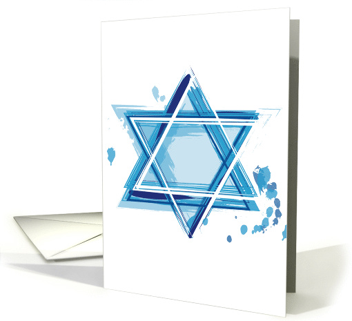 Magen David Star of David Judaica Jewish Greeting Holy Day card
