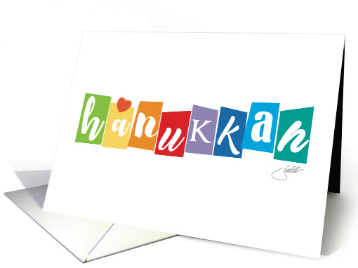 Contemporary Colorful Hanukkah Love Ceelbrate Chanuka In Style card