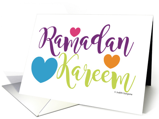 Ramadan Kareem Arabic Islamic Greeting Religious Holiday Events card