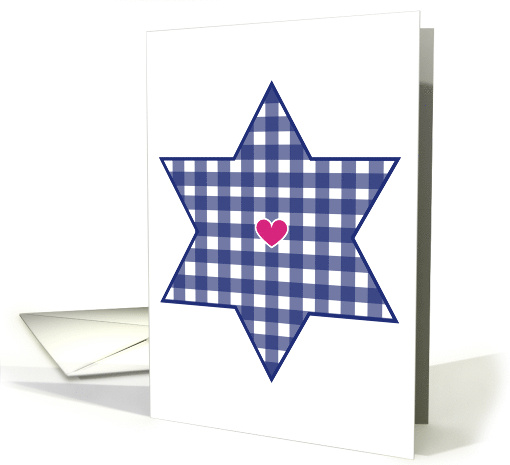 Judaica Checkered Jewish Star of David Jewish, Hanukkah,... (1639940)