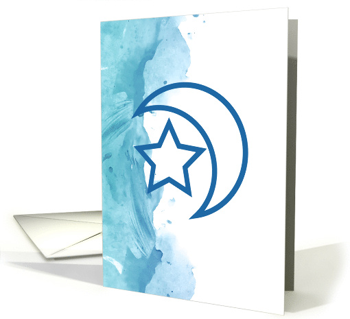 Qamar Star Moon Islamic Muslim Arabic Symbol Ramadan Eid... (1763512)