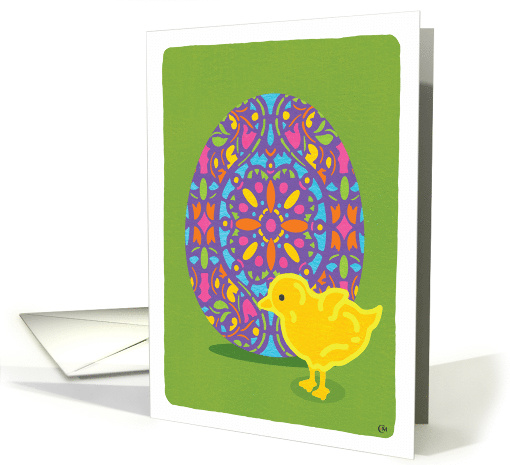Egg and Chick Happy Easter card (1631860)