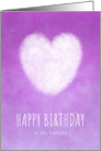 Happy Birthday to my Fiance with Pink and White Cloud Heart card