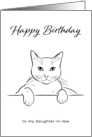 Daughter in Law Birthday Minimalist Black White Cat Art Line Drawing card