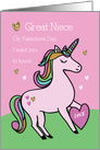 Great Niece Magical Unicorn Valentine’s Day card