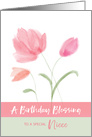 Religious Birthday for Niece Blessing Pink Flowers card