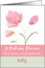 Daughter-in-Law Custom Name Religious Birthday Blessing Pink Flowers card