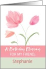 Friend Custom Name Religious Birthday Blessing Pink Flowers card