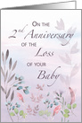 Baby 2nd Anniversary of Loss Watercolor Florals and Branches card