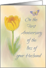 1st Anniversary of Loss of Husband Watercolor Flower with Butterfly card