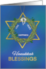 Hanukkah Blessings Star of David Gold Look card
