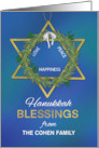 Customizable From Name Hanukkah Blessings Star of David Gold Look card