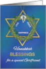 Girlfriend Hanukkah Blessings Star of David Gold Look card