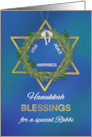 Rabbi Hanukkah Blessings Star of David Gold Look card
